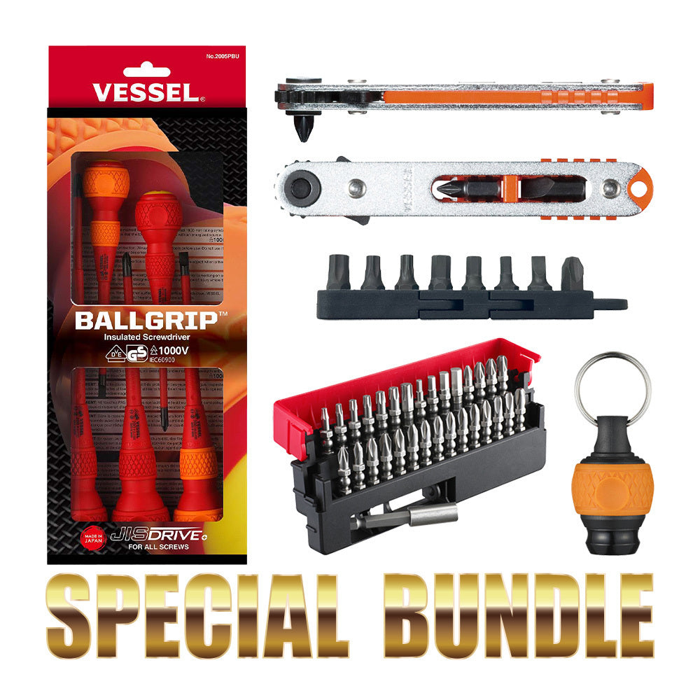 Special BUNDLE with 2005PBU