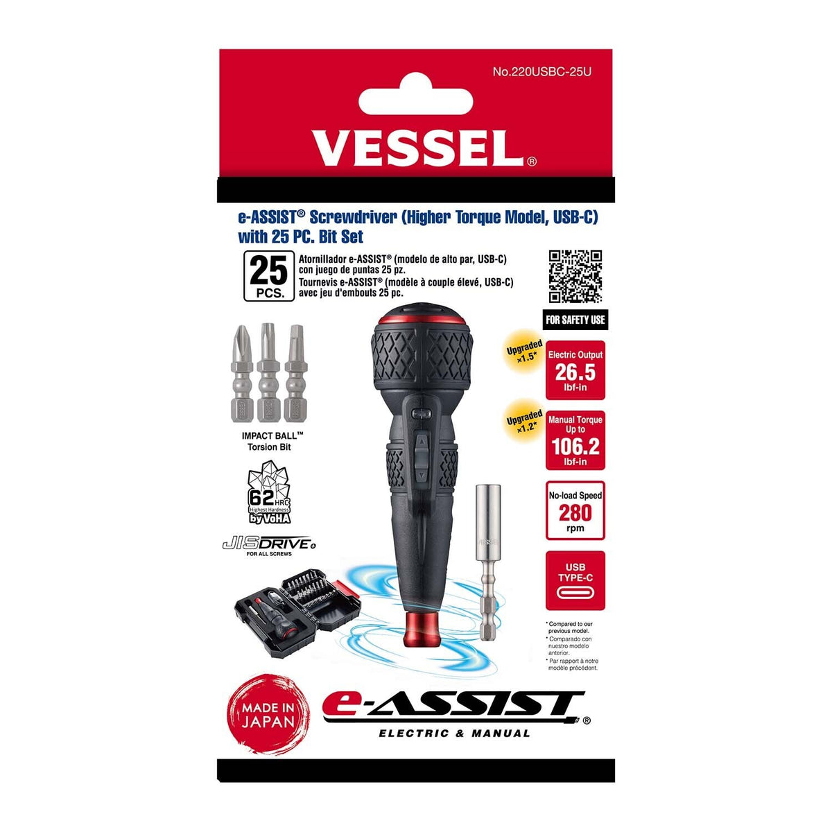 (US Model) VESSEL e‑ASSIST Screwdriver Higher Torque (USB-C) w/ 25PC. Bit Set