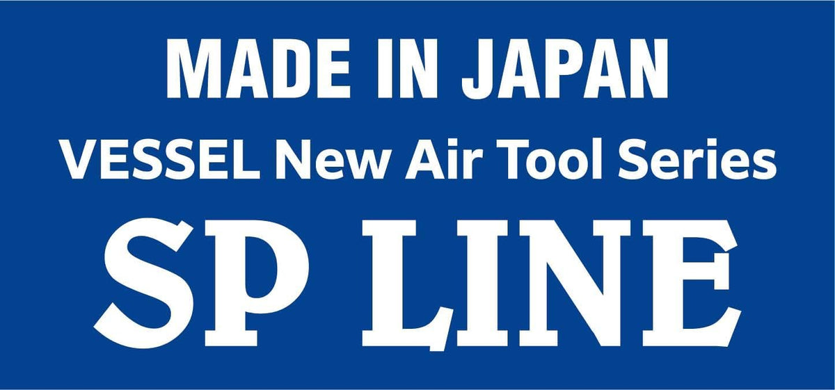 (US Model) VESSEL SP‑Line 1/2” AIR Impact Wrench