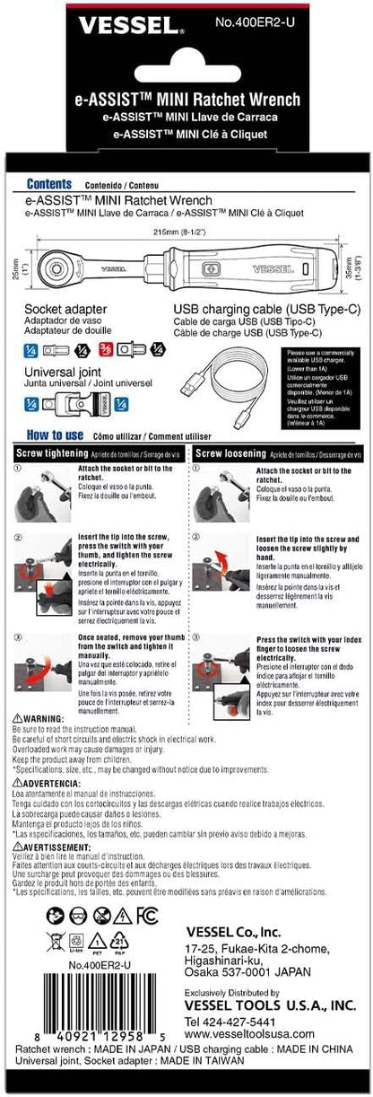 (US Model) VESSEL e‑ASSIST MINI Ratchet Wrench