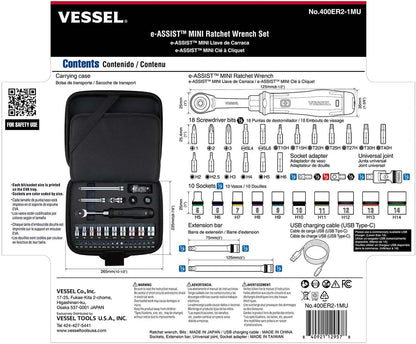(US Model) VESSEL e‑ASSIST MINI Ratchet Wrench Set
