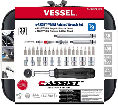 (US Model) VESSEL e‑ASSIST MINI Ratchet Wrench Set